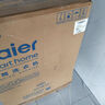 海爾（Haier）13公斤變頻一級節(jié)能全自動滾筒洗衣機除菌除螨智能投放525大筒徑六維減震超薄國家補貼20%洗衣機 海爾13公斤+六維減震+1.1洗凈比+智能投放 曬單實拍圖