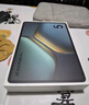 iQOO Pad5 8GB+256GB 銀翼【國(guó)家補(bǔ)貼】天璣9300+ 12.1英寸 高亮電競(jìng)屏 10000mAh 長(zhǎng)續(xù)航 曬單實(shí)拍圖