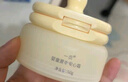 newpage一頁兒童面霜夏季寶寶保濕霜50g清爽保濕曬后修復(fù)嬰兒專用夏天 曬單實拍圖