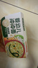 沖沖粥面嬰幼兒分月齡輔食餐寶寶營養(yǎng)面沖泡即食12月+組合7件 曬單實(shí)拍圖