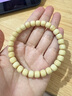 木醉精工龍脊菩提手串老型無相原生態(tài)單圈男女文玩繞指七夕禮物送禮 龍脊8x7老型單圈 曬單實拍圖
