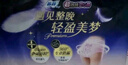 蘇菲安心褲熟睡夜用褲型衛(wèi)生巾安睡褲量大防漏安全褲拉拉褲 M-L碼 10片 超薄均碼【2件贈(zèng)20片】 曬單實(shí)拍圖
