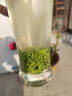 保銀【自飲推薦】 信陽(yáng)毛尖2025新茶綠茶春茶明前特級(jí)嫩芽濃香型250克 曬單實(shí)拍圖