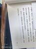 【當當 正版包郵】你的孤獨，雖敗猶榮 誰的青春不迷茫 向著光亮那方 劉同成長三部曲 你的孤獨，雖敗猶榮 曬單實拍圖