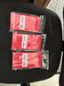得力（deli）新年紅包大吉大利千元10個裝2025年蛇年春節(jié)過年送禮拜年壓歲錢高檔紅包 BF104 曬單實拍圖