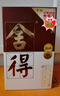 品味四代52度500ml單瓶+茅臺(tái)葡萄酒519系列藍(lán)標(biāo)單瓶 曬單實(shí)拍圖