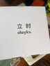 olayks【家電國家補(bǔ)貼】電煮鍋電火鍋小電鍋家用小火鍋專用鍋燉煮煎炒一體多功能鍋多用途電熱鍋 3L 曬單實(shí)拍圖