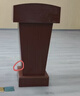 豐龍演講臺(tái)司儀臺(tái)講桌簡(jiǎn)約現(xiàn)代主持臺(tái)發(fā)言臺(tái)迎賓臺(tái)導(dǎo)購(gòu)臺(tái)接待臺(tái)柚木色 曬單實(shí)拍圖