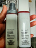 歐萊雅復(fù)顏水乳禮盒套裝抗皺緊致補水保濕護膚品化妝品七夕情人節(jié)禮物 曬單實拍圖