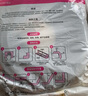 Babyprints防撞條嬰兒護角貼兒童桌邊防磕碰墻邊贈3M雙面膠4米棕色 曬單實(shí)拍圖