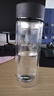 富光男女士雙層玻璃杯 高硼硅玻璃304茶隔水杯子 帶茶隔泡茶杯320ml 曬單實(shí)拍圖
