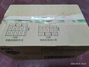 云南白藥牙膏口腔護(hù)理經(jīng)典套裝 護(hù)齦亮白祛漬 清新口氣3支裝535g+牙刷2支 曬單實(shí)拍圖
