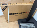 小米（MI）REDMI電視A Pro 50 2025節(jié)能版 50英寸 144Hz高刷 3+64GB 以舊換新L50RB-APE二級(jí)能效家電國(guó)家補(bǔ)貼 曬單實(shí)拍圖