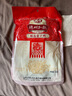 德州扒雞正宗山東特產(chǎn)熟食臘味鹵味燒雞開袋即食五香精選童子雞500g1斤 曬單實(shí)拍圖