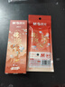 晨光（M&G）文具速干0.5mm黑中性筆按動子彈頭云握手軟膠護套錦鯉水筆4支+10支替芯AGPJ0613A-ZZB 曬單實拍圖