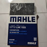 馬勒（MAHLE）空氣濾芯濾清器LX5026(長(cháng)安CS75 17-21年1.5T/一代CS75 PLUS 1.5T 曬單實(shí)拍圖