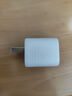 ANKER安克冰點(diǎn)快充30W快充充電器iPhone15ProMax蘋(píng)果15充電器氮化鎵超低溫兼容蘋(píng)果華為小米手機(jī)ipad 0.9米30W套裝白-C口|蘋(píng)果1516全系 曬單實(shí)拍圖