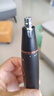 飛科（FLYCO）電動(dòng)鼻毛修剪器 男士剪鼻毛器 充電式剃毛刀刮修鼻毛神器剪刀 送男朋友送老公送爸爸長(zhǎng)輩節(jié)日禮物 【修剪探照燈丨全身水洗】FS5600 曬單實(shí)拍圖