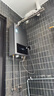 海爾（Haier）【星光JM6MAX】16升燃氣熱水器天然氣 無級變頻水伺服恒溫 【國家補貼15%】 節(jié)能省氣 靜音智控 曬單實拍圖