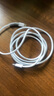 原裝適配蘋(píng)果15數(shù)據(jù)線30W快充iphone15Pro/promax/plus手機(jī)充電線 【1.5米】蘋(píng)果15全系列專用30W編織線 曬單實(shí)拍圖