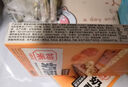 祥禾餑餑鋪抹茶奶皮酥天津特產(chǎn)中式曲奇餅干糕點心早餐休閑零食大禮包下午茶 曬單實拍圖
