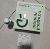 袋鼠媽媽青少年護(hù)膚品洗面奶控油祛痘潔面乳爽膚水青春期補(bǔ)水保濕乳3件套 曬單實(shí)拍圖