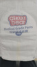 名典泰迪一體拉拉褲4XL46片【18-21kg】嬰兒尿不濕超薄干爽尿褲男女寶通用 曬單實拍圖