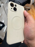 KEKLLE【親膚磁吸】適用iPhone13手機殼 蘋果13保護套 親膚液態(tài)硅膠磁吸鏡頭全包軟殼保護套 象牙白 曬單實拍圖