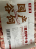 牛鮮尊國產(chǎn)黃牛原切谷飼 牛肉卷2斤 肥牛卷涮火鍋食材 生鮮牛肉 曬單實(shí)拍圖