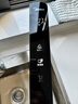 美的（Midea）家用凈水機(jī)星河系列1200G PRO 6年長(zhǎng)效陶氏RO 0阻垢劑反滲透直飲凈水器廚下式凈飲機(jī) 鮮活零陳水 曬單實(shí)拍圖