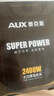 奧克斯（AUX）吹風(fēng)機大功率2400w吹風(fēng)筒藍光負離子護發(fā)家用冷熱風(fēng)發(fā)廊款大風(fēng)力吹風(fēng)機 理發(fā)店專(zhuān)用AH7621I 曬單實(shí)拍圖