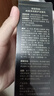 袋鼠媽媽燕窩鮮潤(rùn)滋養(yǎng)臻顏潔顏霜準(zhǔn)孕婦護(hù)膚品準(zhǔn)孕婦化妝品準(zhǔn)孕婦洗面奶 曬單實(shí)拍圖