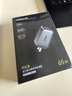 綠聯(lián)65W氮化鎵充電器多口Type-C快充頭pd45W適用switch2蘋果16三星華為小米手機macbookPro筆記本電腦 曬單實拍圖