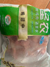 圣農(nóng) 雞翅中 凈重3斤 無保水劑 冷凍燒烤可樂雞翅 清真食材 源頭直發(fā) 曬單實(shí)拍圖
