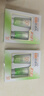 百雀羚（PECHOIN）草本美白防曬套裝60gSPF50+輕薄不油膩防曬送女友 曬單實(shí)拍圖