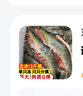 東上御品蝦 青島大蝦基圍蝦鮮活青蝦白蝦海蝦對蝦冰蝦凍蝦生鮮 蝦類 海鮮 3斤(凈重)  氣凍大蝦【活蝦速凍】 15-18cm【單只超大蝦】 曬單實拍圖
