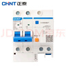 正泰NXBLE-63-2P-C32 小型漏電保護(hù)斷路器 漏保空氣開關(guān)30mA 6kA 曬單實(shí)拍圖