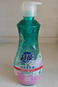 超能 內(nèi)衣洗衣液 480g 長(zhǎng)效抑菌18小時(shí) 內(nèi)衣內(nèi)褲洗 男女通用 曬單實(shí)拍圖