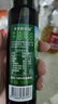 爺爺的農場(chǎng)牛油果油熱炒涼拌輔食油 全家可用食用油營(yíng)養油 牛油果油750ml 曬單實(shí)拍圖