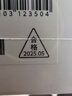華為FreeBuds 6i 真無線降噪藍牙耳機 旗艦級降噪深度 音樂游戲 安卓/蘋果手機通用 天際白 T0019 曬單實拍圖