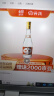 汾酒黃蓋玻汾 清香型高度白酒 53度 475ml*12瓶 整箱裝  曬單實拍圖