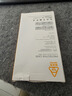 STRYFER適用三星S25ultra手機(jī)殼Galaxy S25 Ultra超輕薄無邊框保護(hù)套簡約半包裸機(jī)感硬殼男女款-冰晶透明 曬單實(shí)拍圖