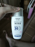 碧柔（Biore）輕透倍護(hù)防曬乳液40ml面部身體隔離防曬霜美白提亮防紫外線戶外 曬單實拍圖