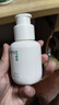 悅詩(shī)風(fēng)吟（Innisfree）綠茶籽透明質(zhì)酸小綠瓶精華50ml深潤補水保濕舒緩教師節禮物 曬單實(shí)拍圖