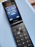 飛利浦（PHILIPS）V13P 星空黑 4G全網(wǎng)通翻蓋老人手機(jī) 超長待機(jī)老年機(jī) 雙卡雙待大聲大按鍵戒網(wǎng)防沉迷智能學(xué)生功能機(jī) 曬單實(shí)拍圖