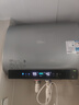 美的（Midea）一級能效親膚活水玲瓏超薄60升雙膽扁桶電熱水器3300W水電分離 60L F60-33UDProS(HE) 曬單實拍圖