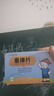 [廣州康和藥業(yè) GKH PHARMACEUTICAL LTD]童康片 0.2g*200片 1盒裝 童康片 0.2g*200片/盒 曬單實(shí)拍圖