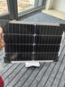 太陽能板戶外監(jiān)控?cái)z像頭供電光伏板充電板5V/12V專用電池板路燈等 5V20瓦22000AH太陽能12節(jié)電池板 曬單實(shí)拍圖