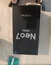 realme【國家補貼】真我Neo7 Turbo 天璣9400e 超薄續(xù)航大電池護眼直屏 智能游戲AI性能手機16+512透明黑 曬單實拍圖