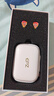 EPZ g30【免費定制】有線耳機 高端游戲耳機入耳式hifi音樂耳機高保真電競耳機無延遲聲卡級 專業(yè)競技 【電競級 1.7米】type-c 標準版 曬單實拍圖